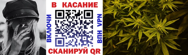 Все наркотики Севск Кокаин  СК  ГАШ  Канабис  Меф мяу мяу 