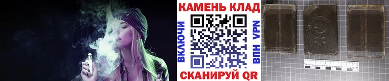 ГАШ гарик Севск