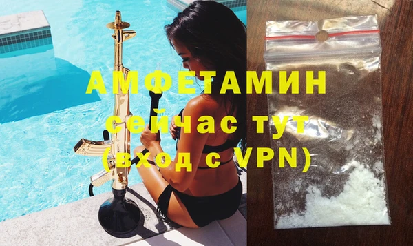 мескалин Балабаново