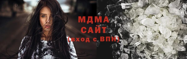 мдпв Балахна