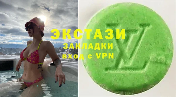 мескалин Балабаново