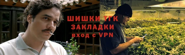мескалин Балабаново