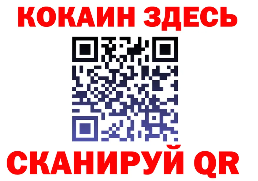 БУТИРАТ бутик зеркало мориарти OMG Севск