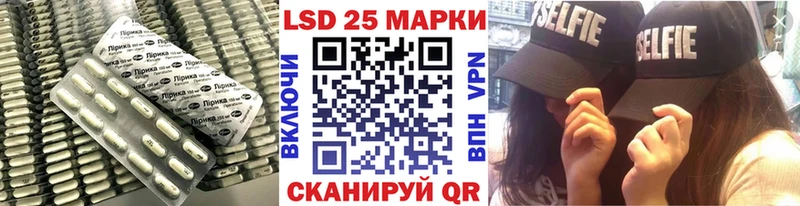 ЛСД экстази ecstasy  где продают наркотики  Севск 